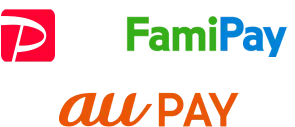 PayPay、FamiPay、auPAY