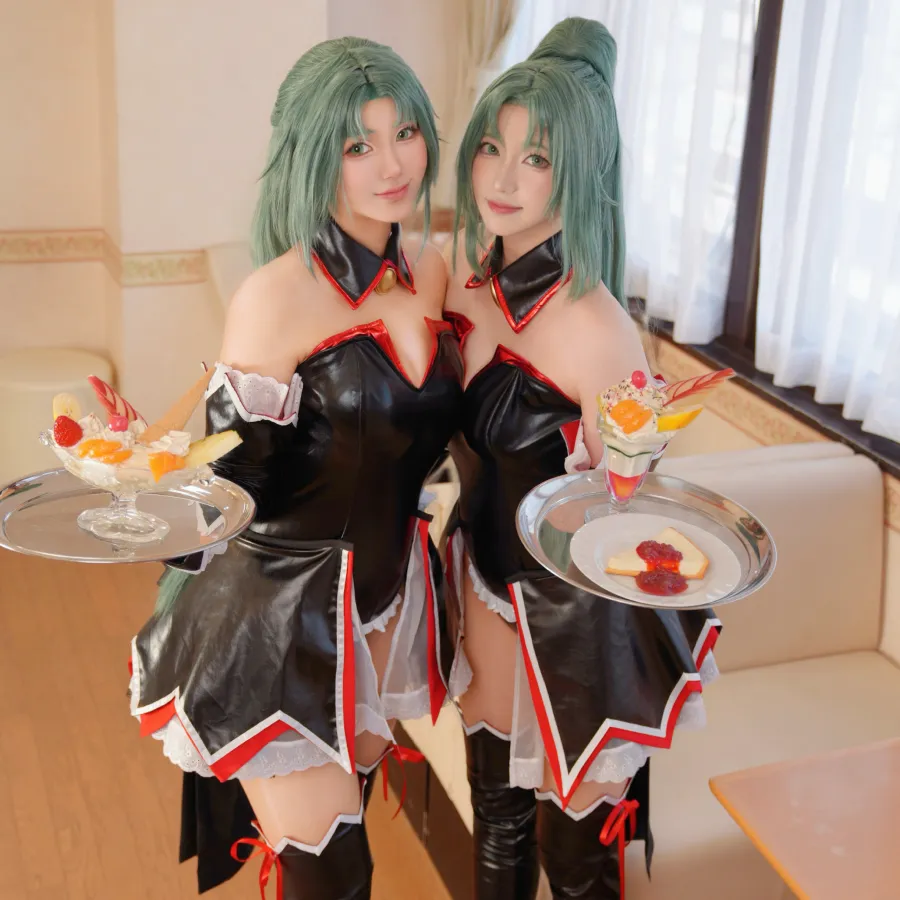 えん