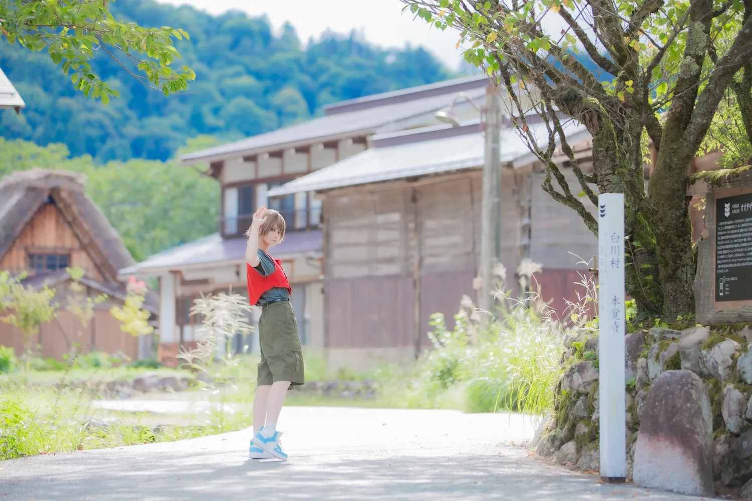 白冥にあ