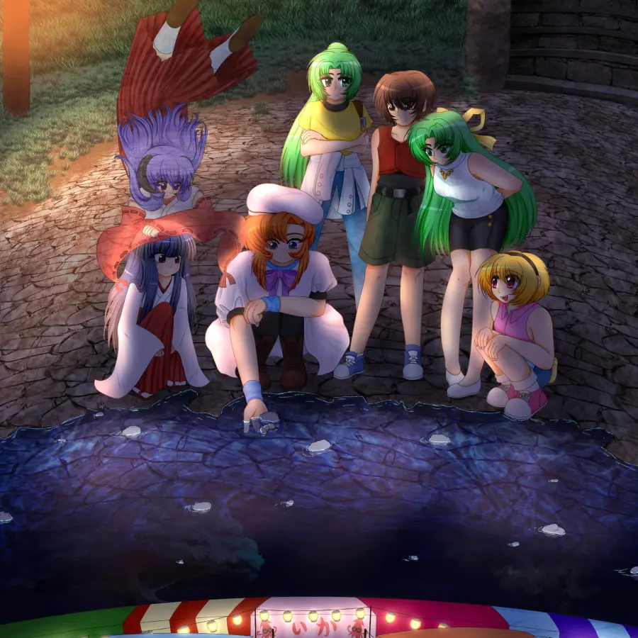 Despairfamily