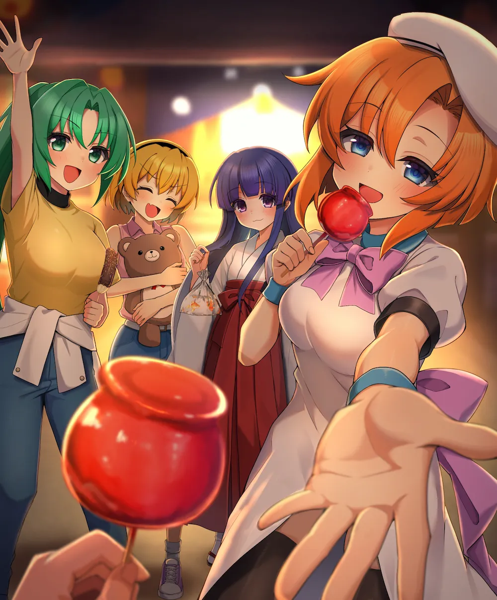 ゆの