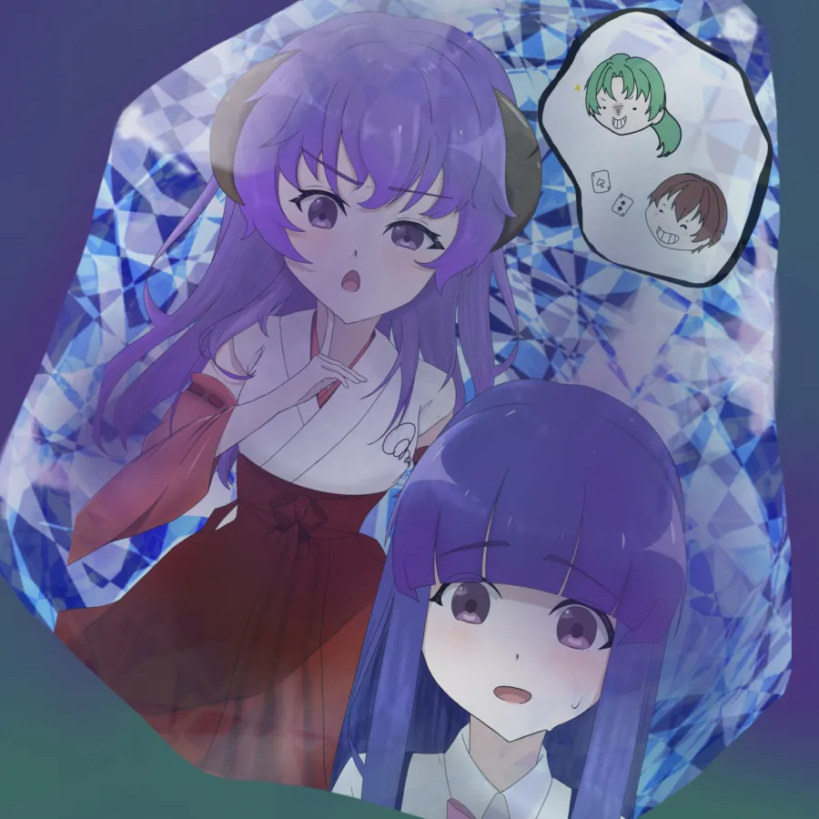 みく