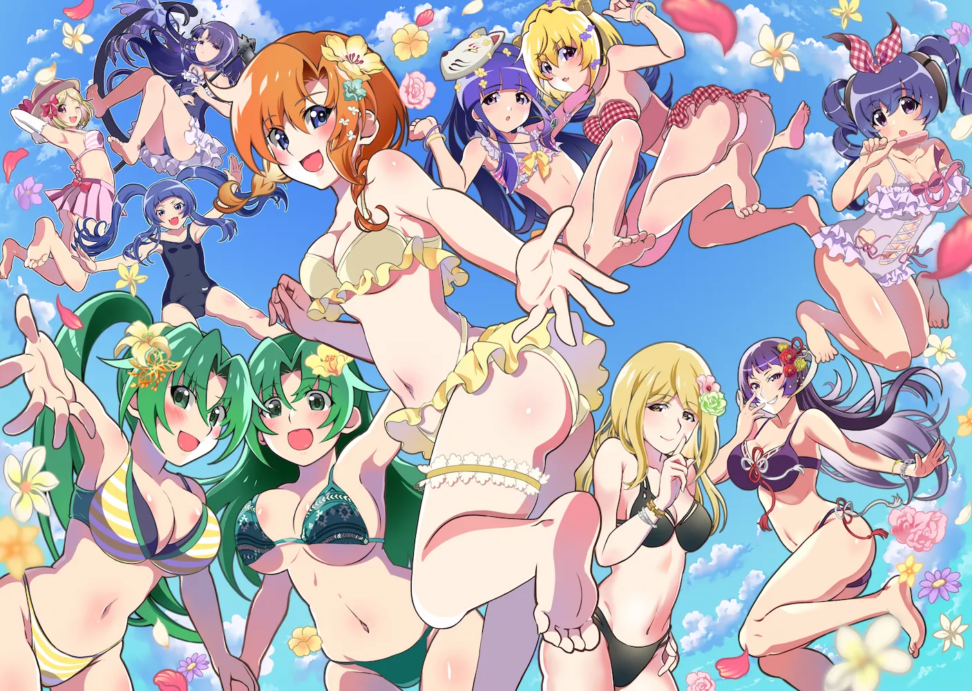 ましまろ
