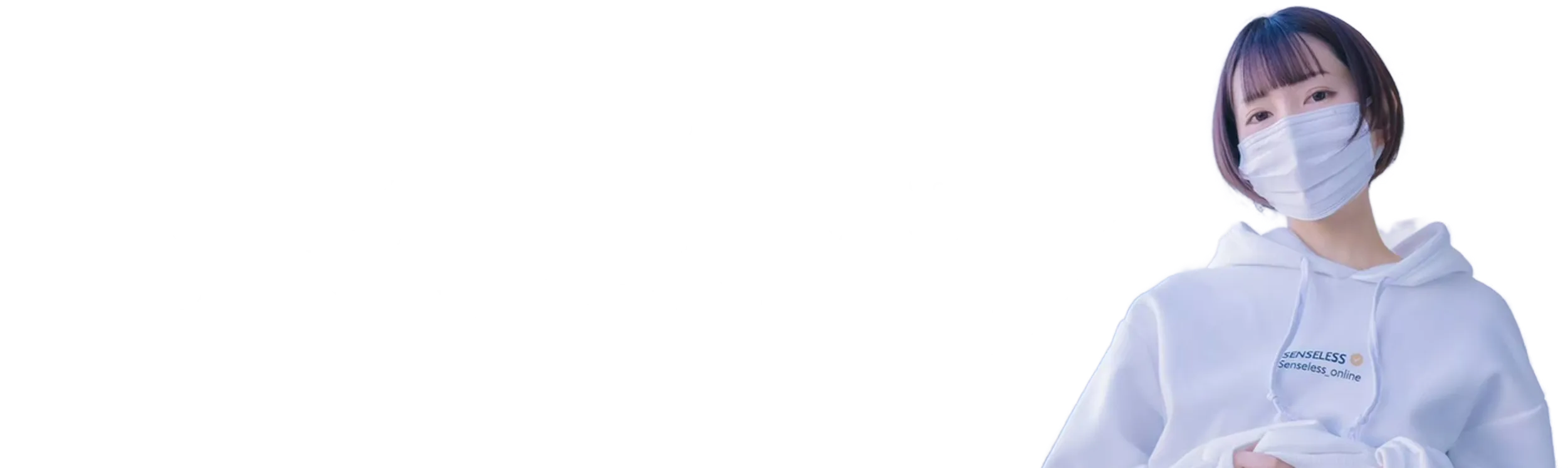 『笑って、泣いて、勃起する。』やばすぎるリアリティーショーを作りました。まだまだどんどん番組は面白く、AVのクオリティも上げて作り続けるので応援してくれたら嬉しいです。