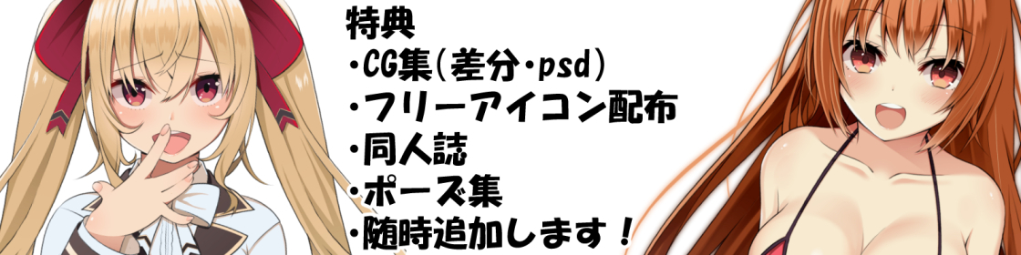たこくらげ | たこくらげファンクラブ