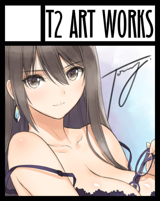 Tony | Tonyファンクラブ