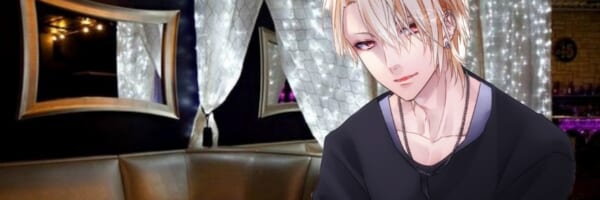 チャナ | 【無料更新中】チャナの穴場