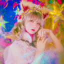蟹川ひなの | お里が知れるぞひなのしん