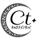優利杏奈 | キャロラインちっ