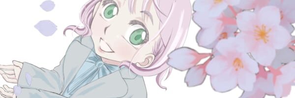 優利杏奈 | キャロラインちっ