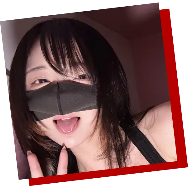 絲